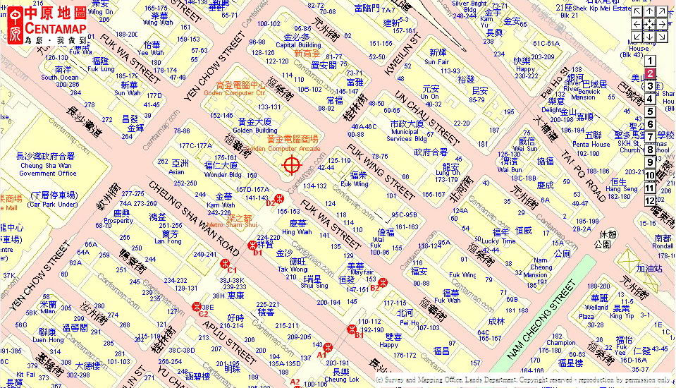 Sham Shui Po Computer Centre.jpg